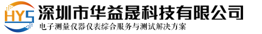 网络分析仪_二手射频仪器维修回收_网分多端口扩展_矩阵开关-华益晟科技